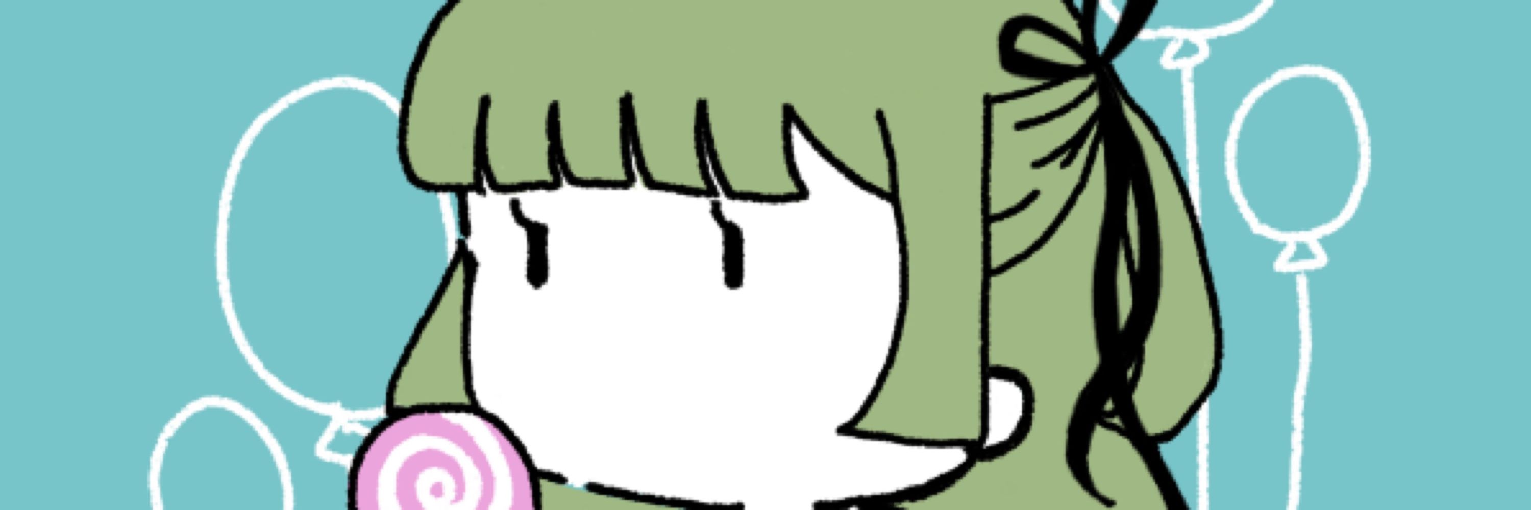 ワズ