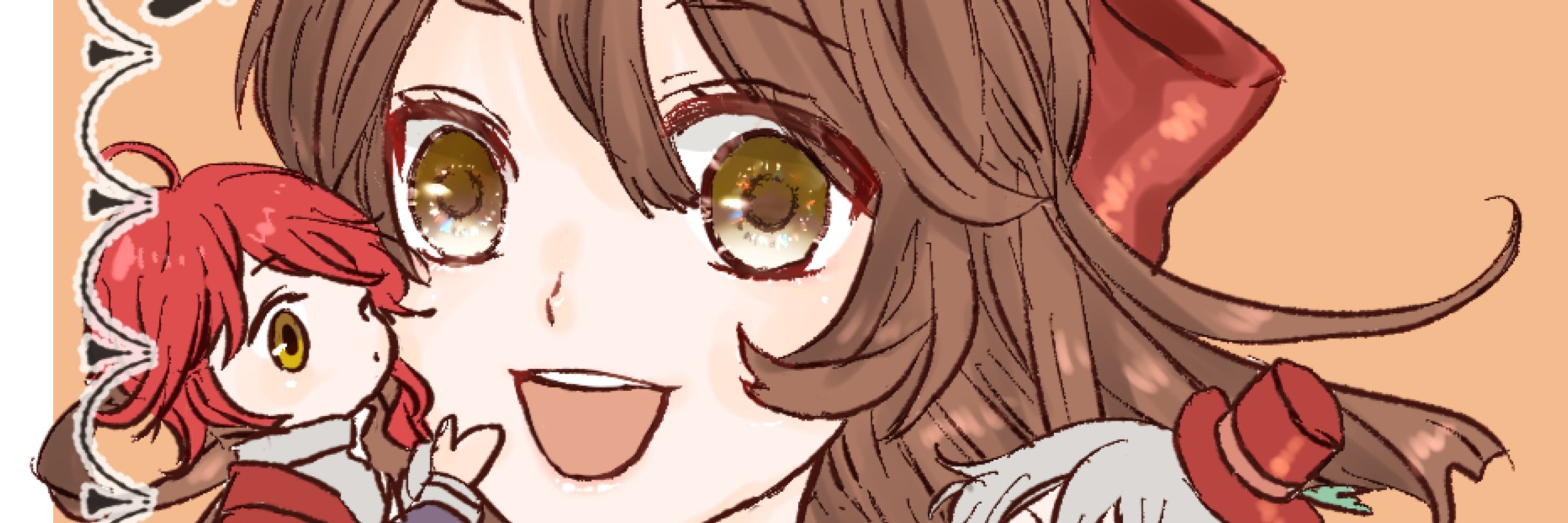 おすし