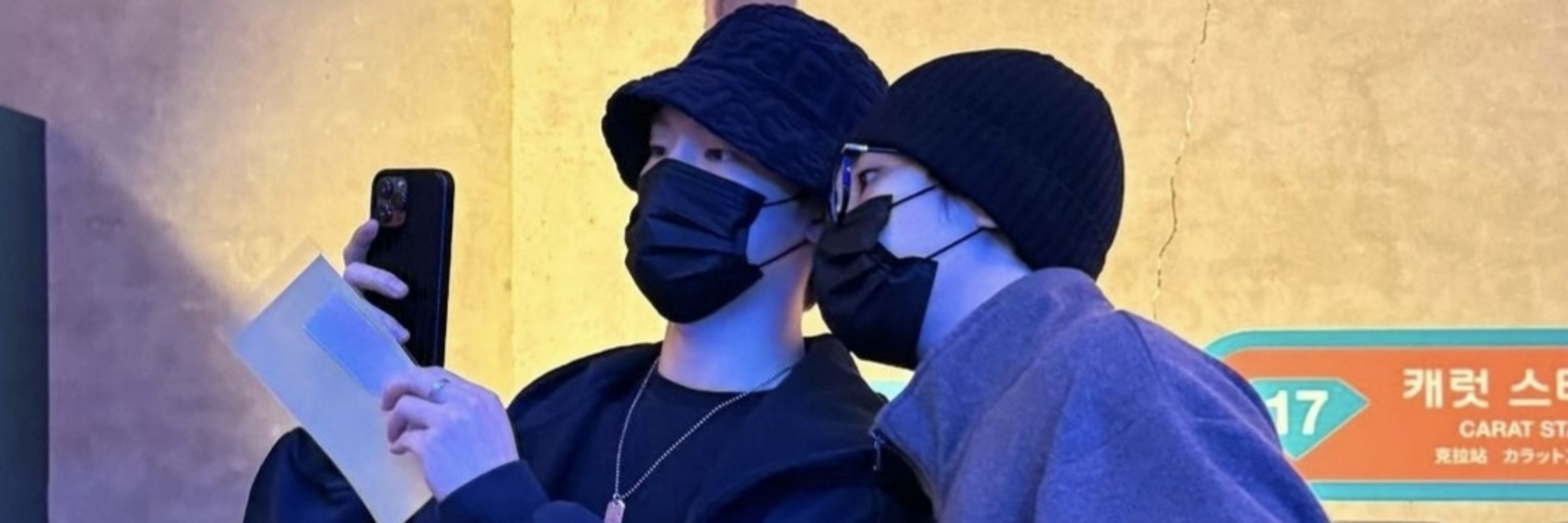 🔒면