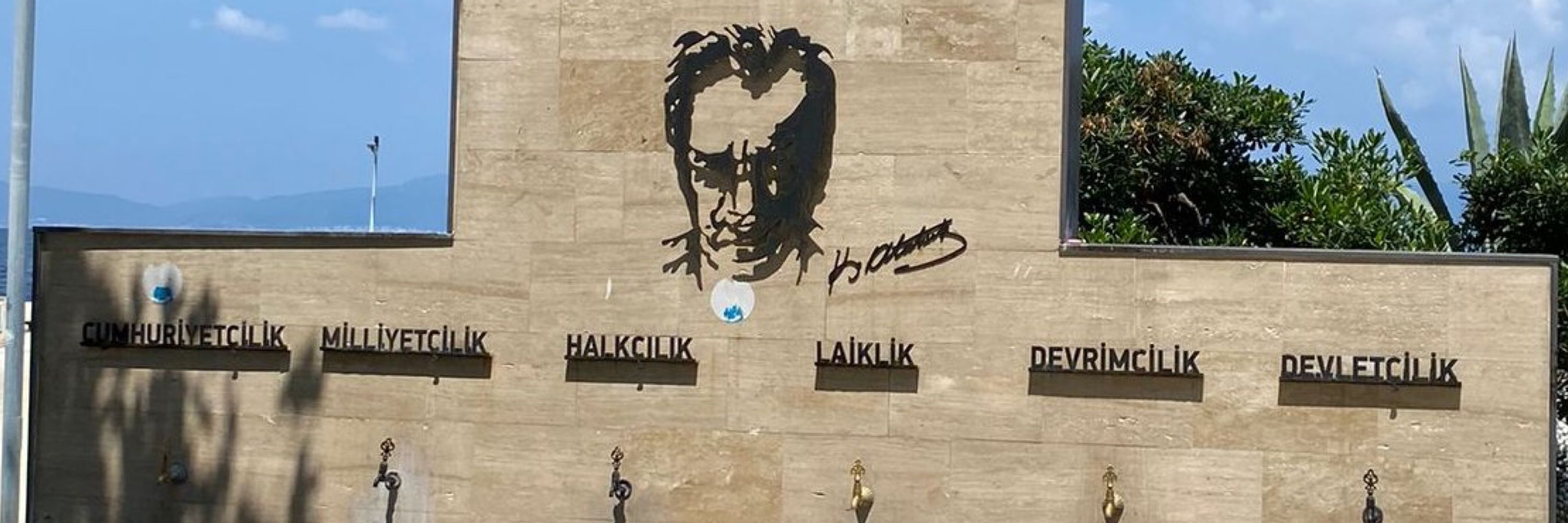 ege 🧷