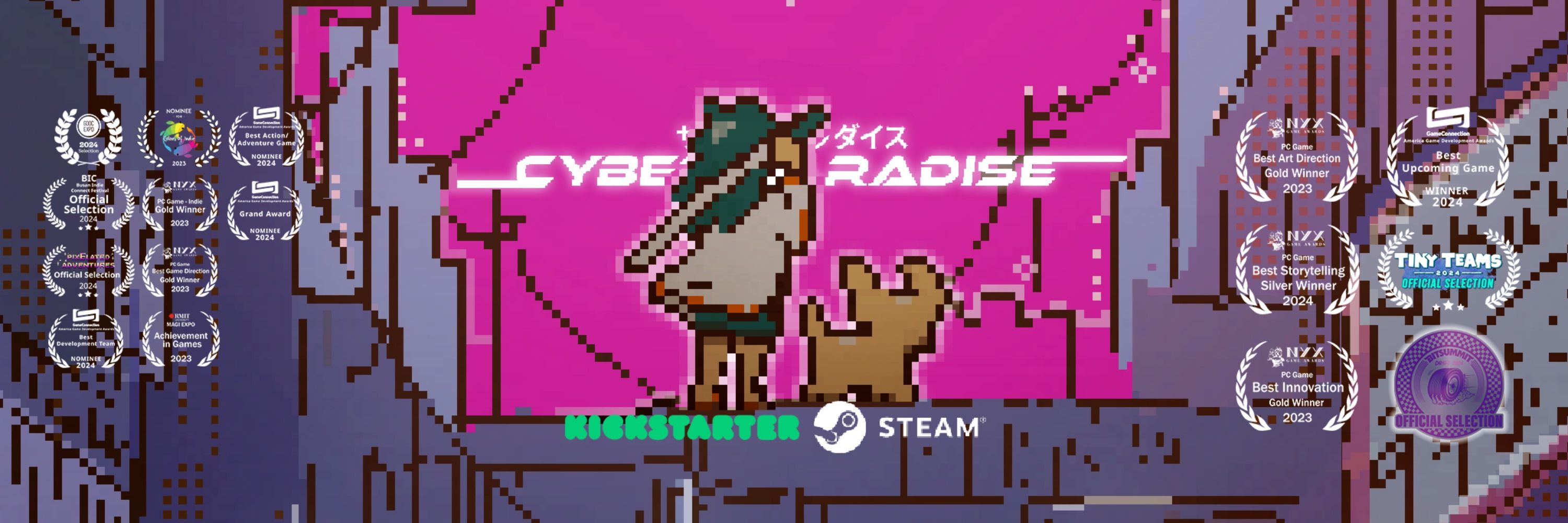 DDmeow 🐶 Cyber Paradise 