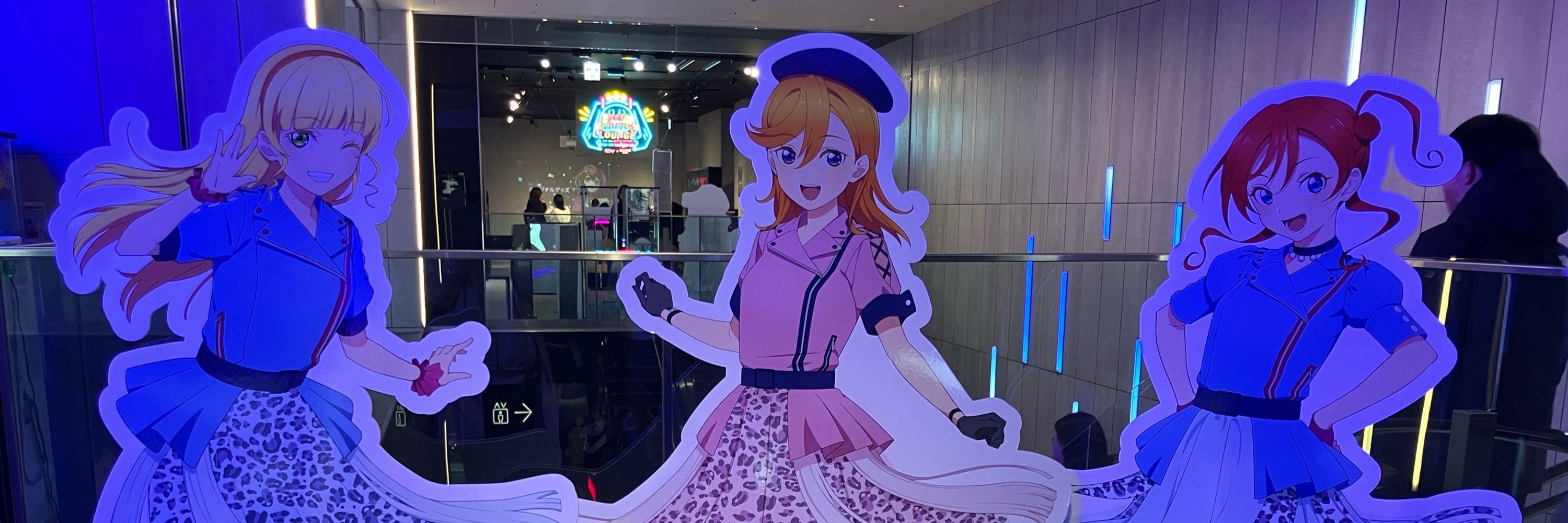 根岸駅.sgr🌈@魔法少女+*:ﾟ