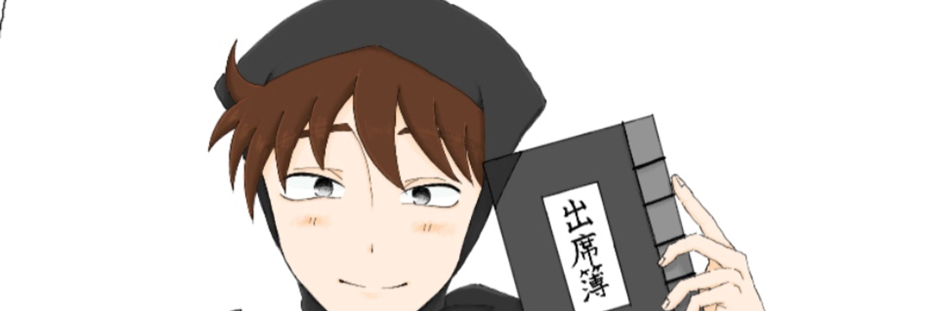 黒峰🪐