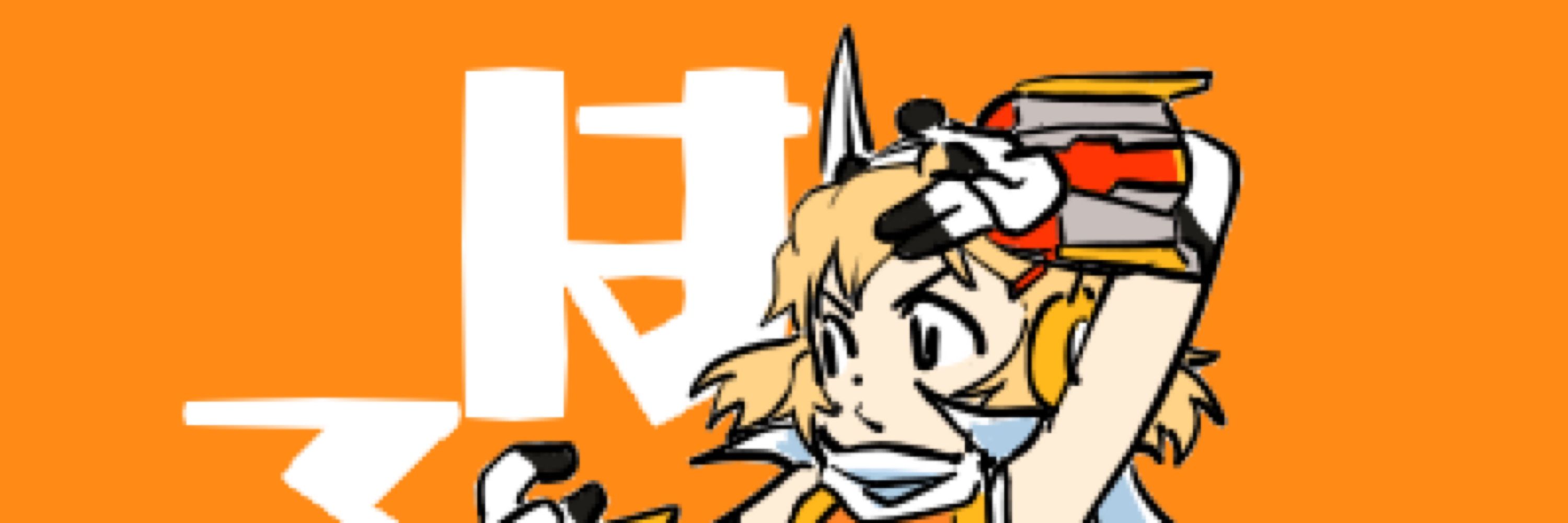 ぞう