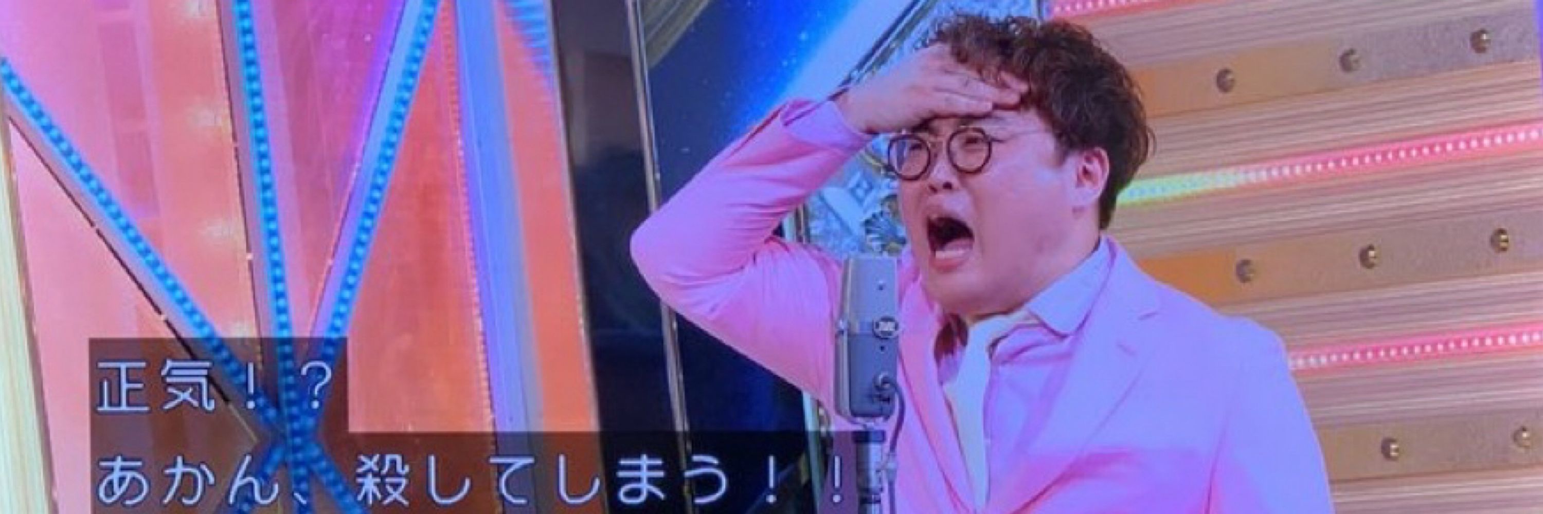 れぢ↑