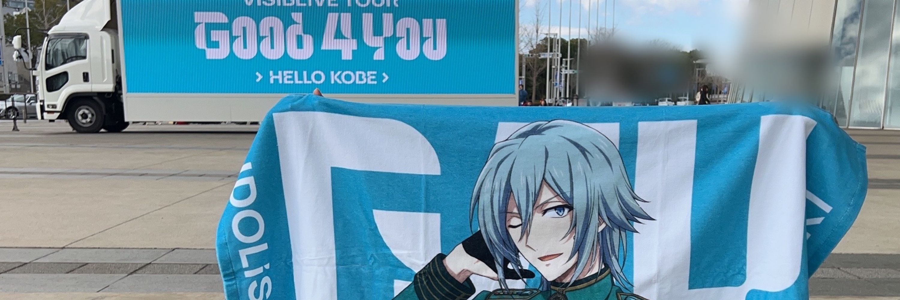 うづき