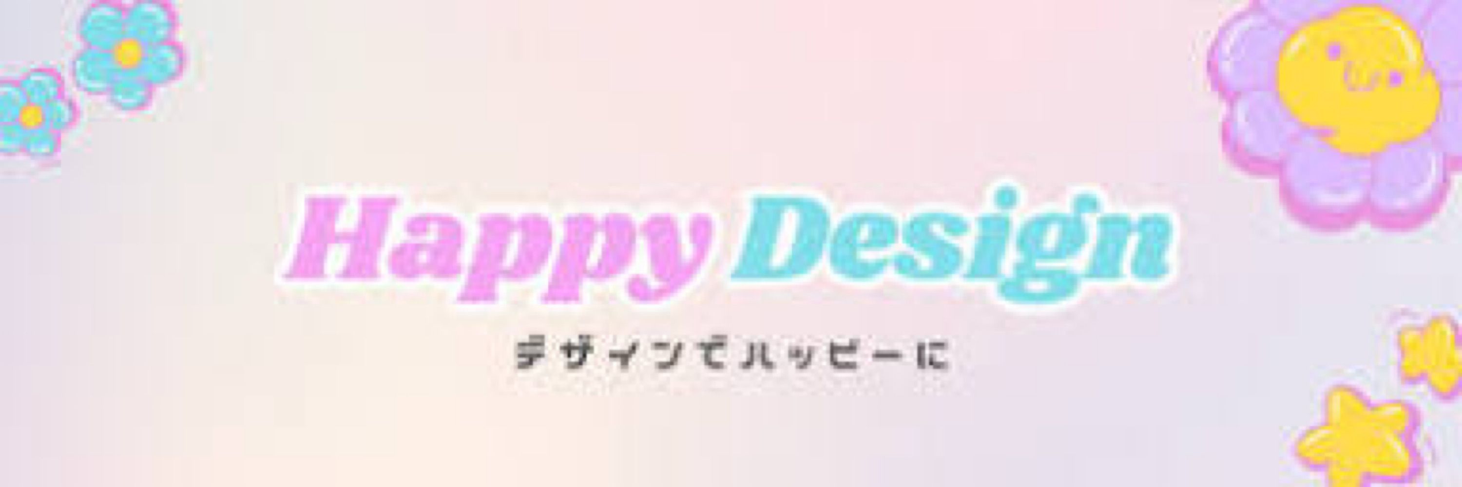 遥香🥄