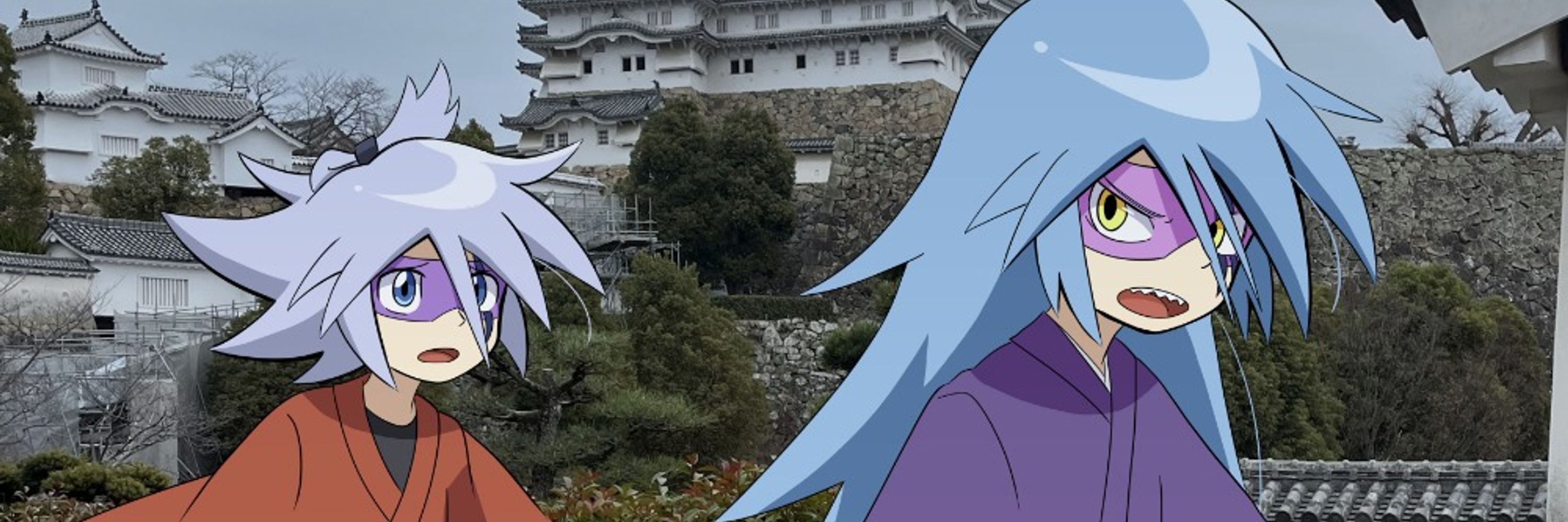 すしまき