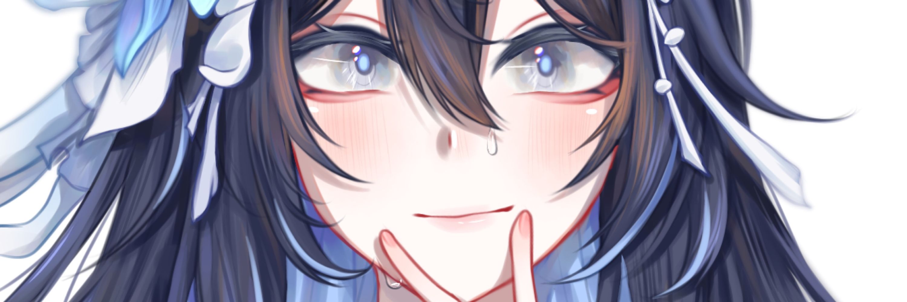 Reimii