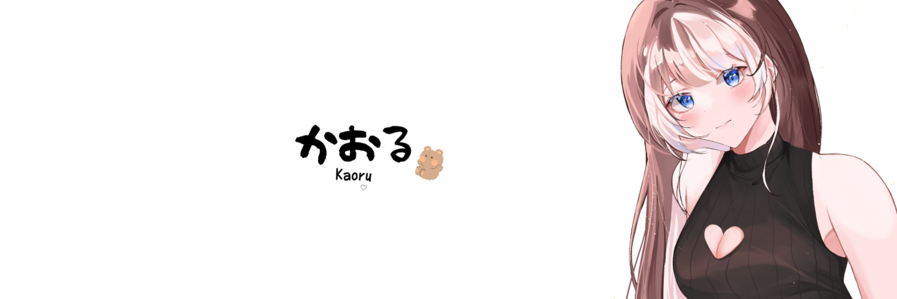 Kaorurin | เก้ารูริน