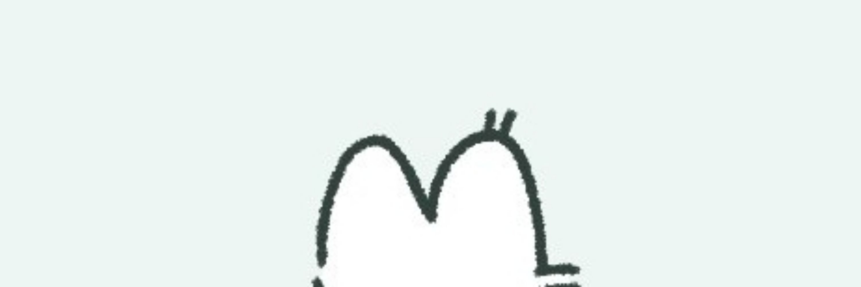 으앙