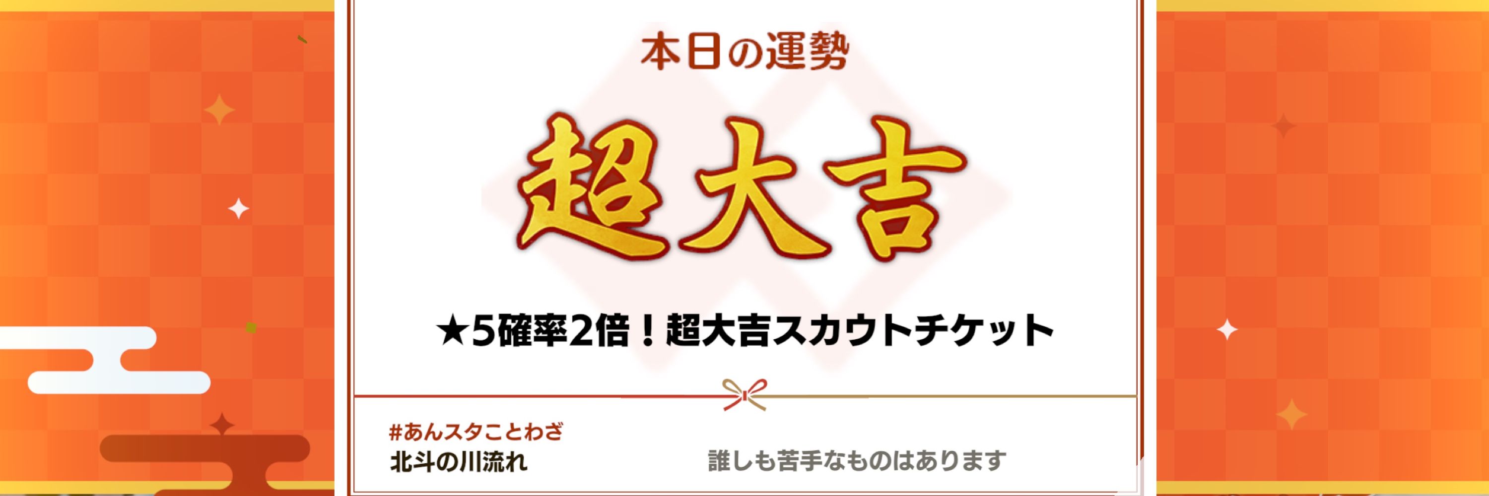 シズキ