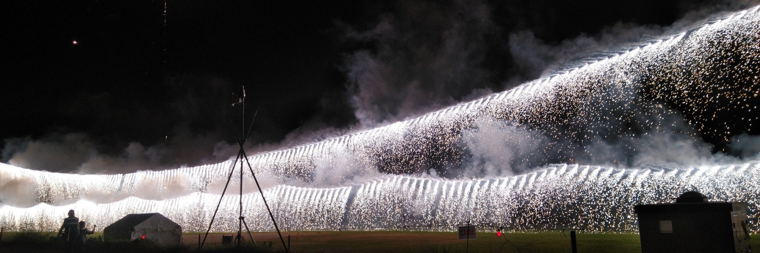 ソアラ