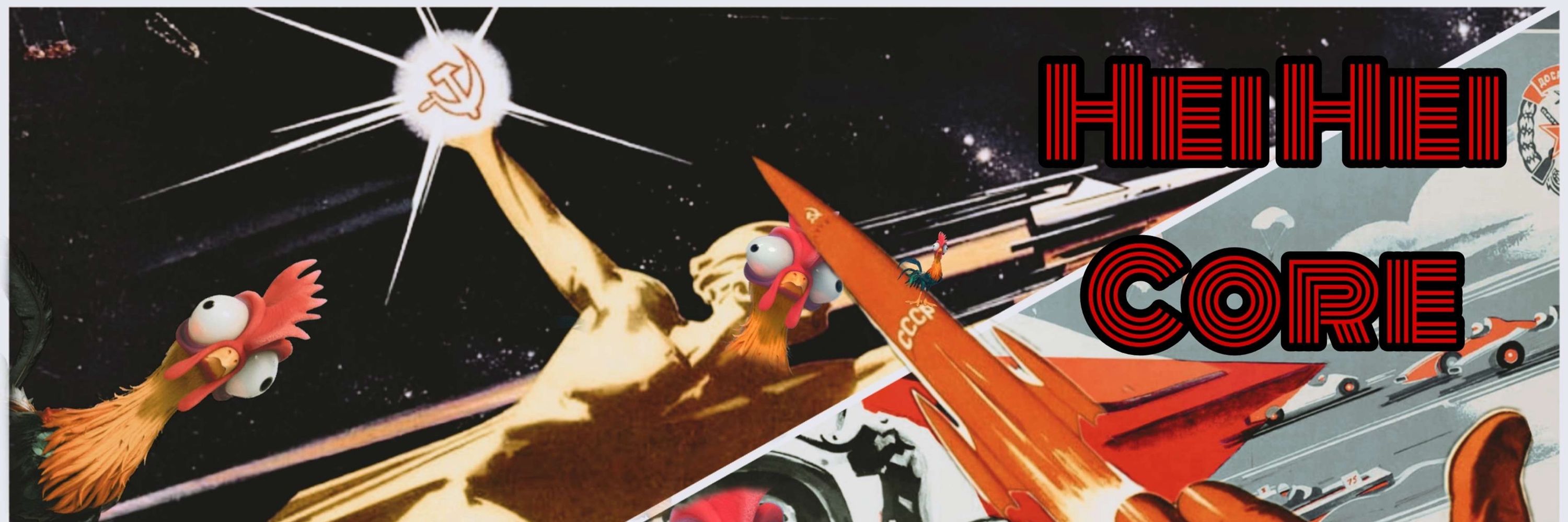 Heihei-Core