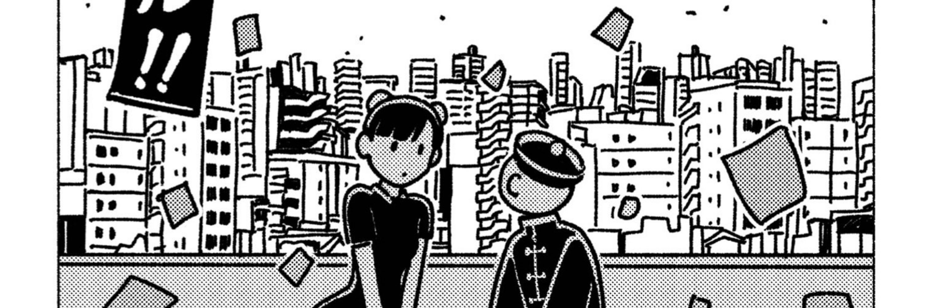 回電話 COMITIA152 東2【M04b】