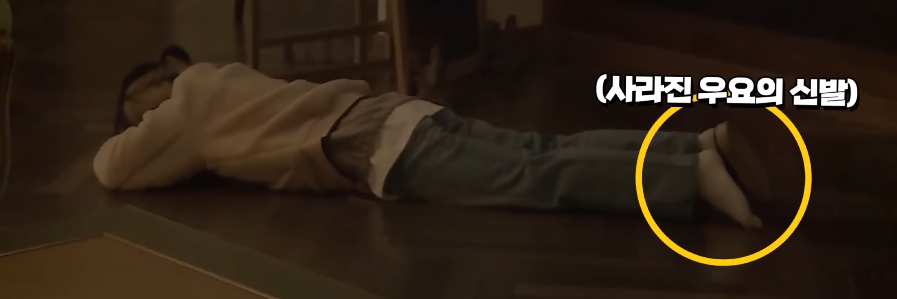 굄