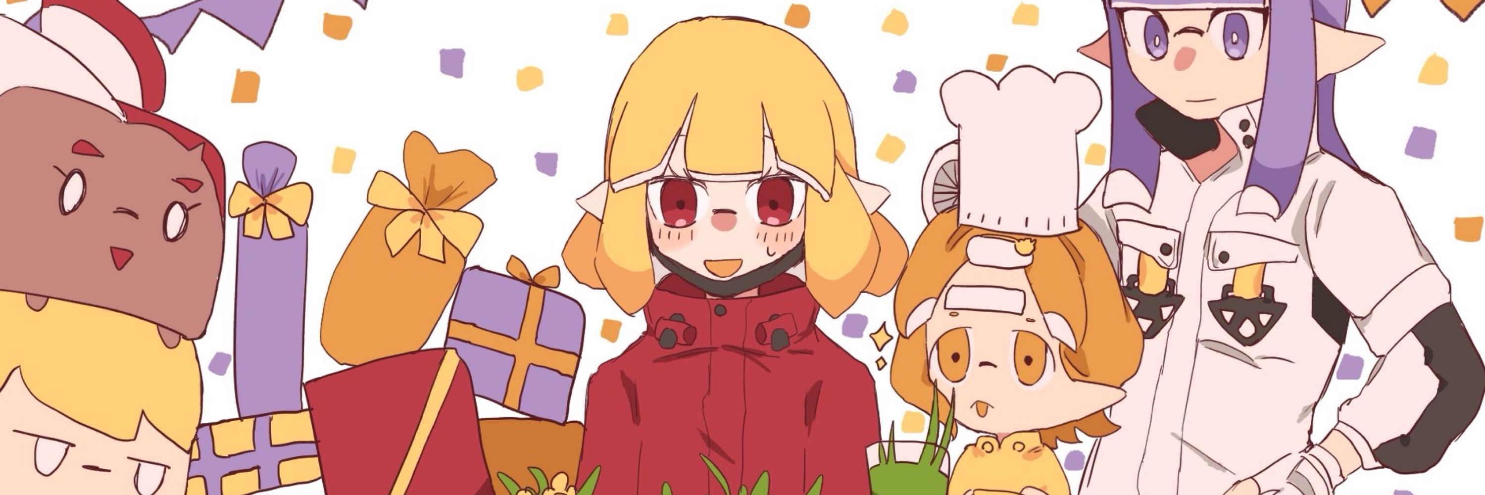 かれは
