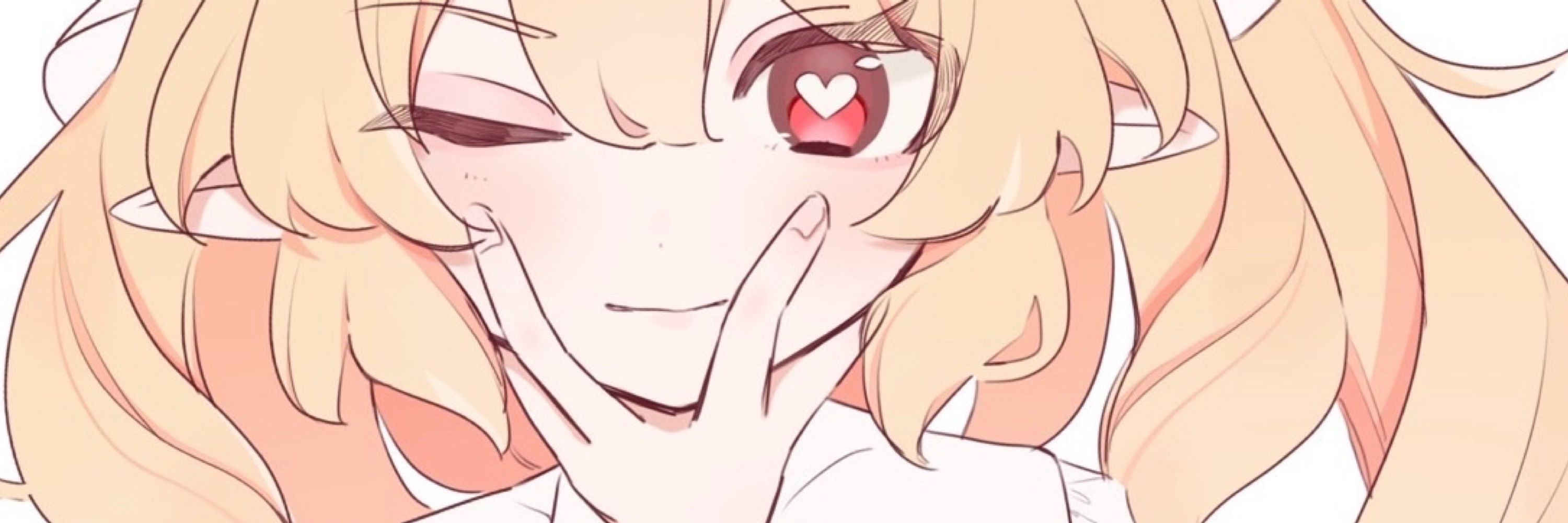 恋杏