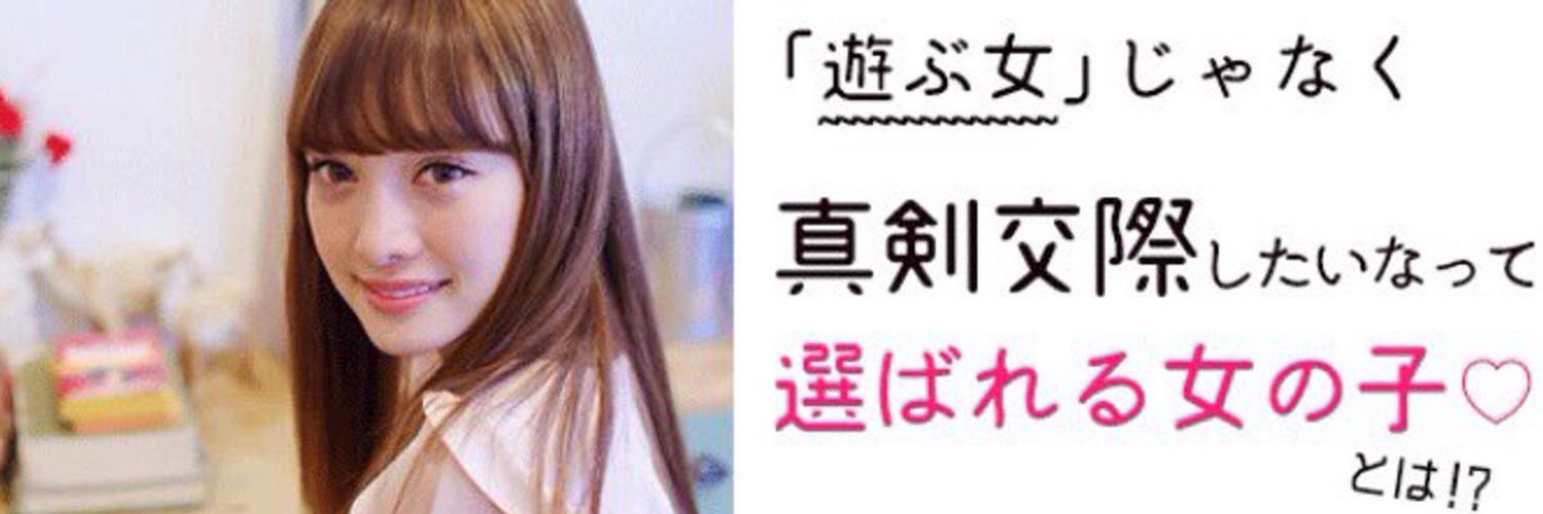 明るい生活