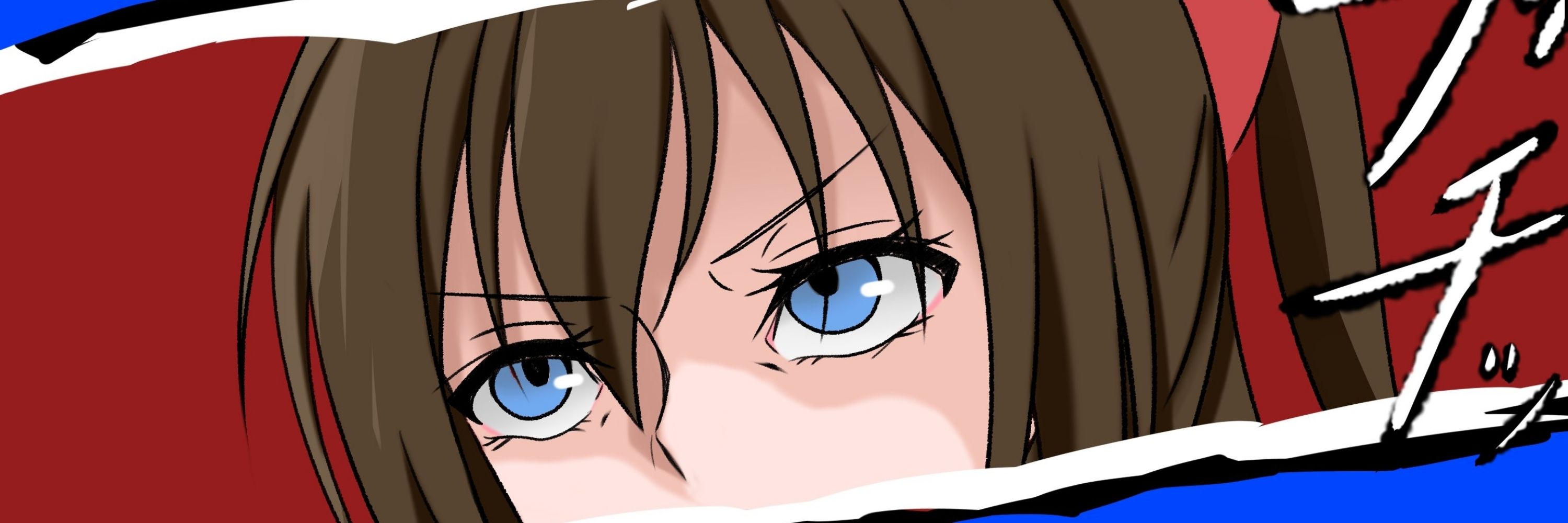 あへあへらいぶまん