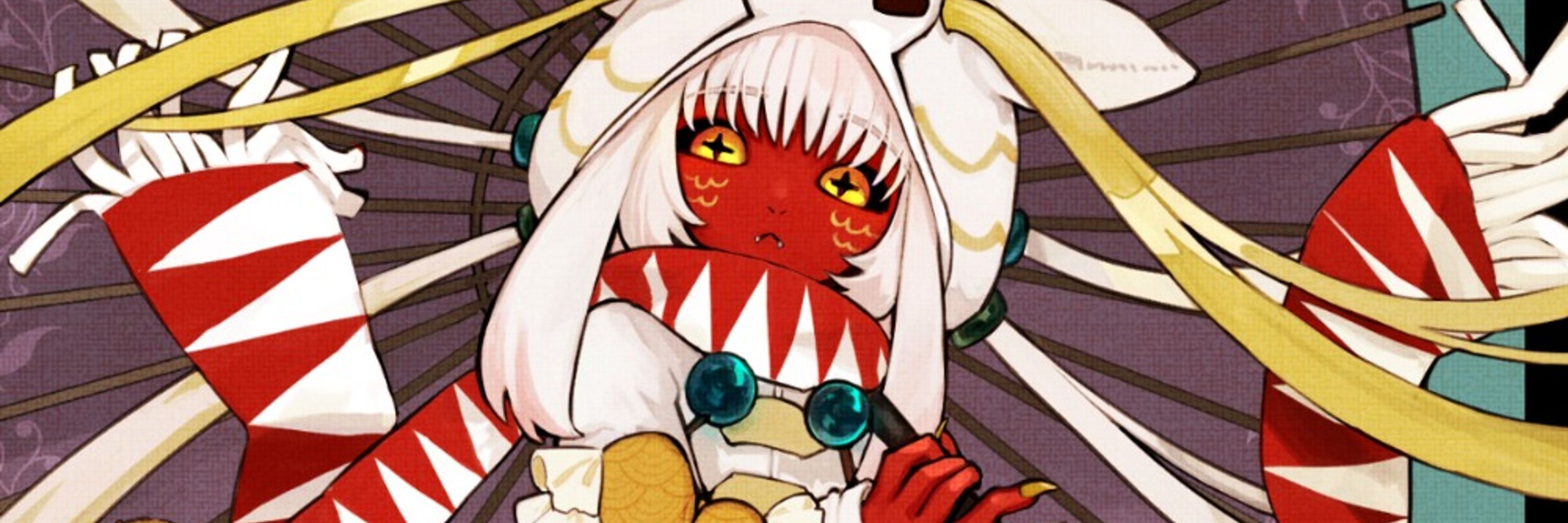 ヨタマル