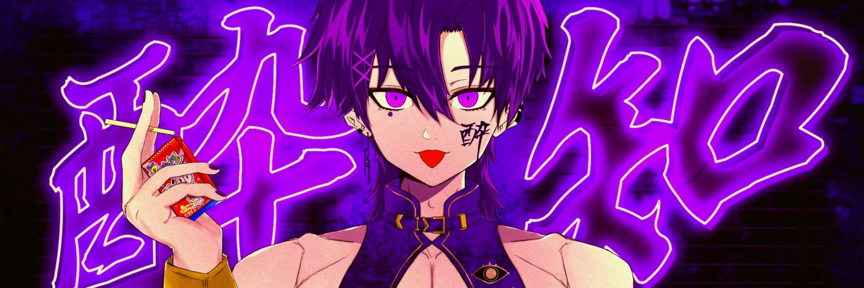 沙沙紗/しゃしゃしゃ ⚖️🧬 広報系VTuber