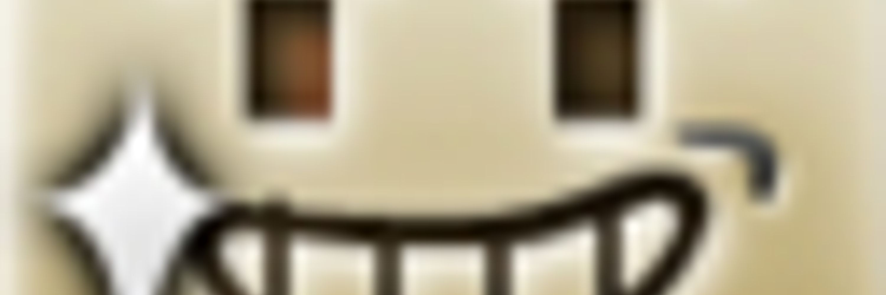 Qiragate Qestir
