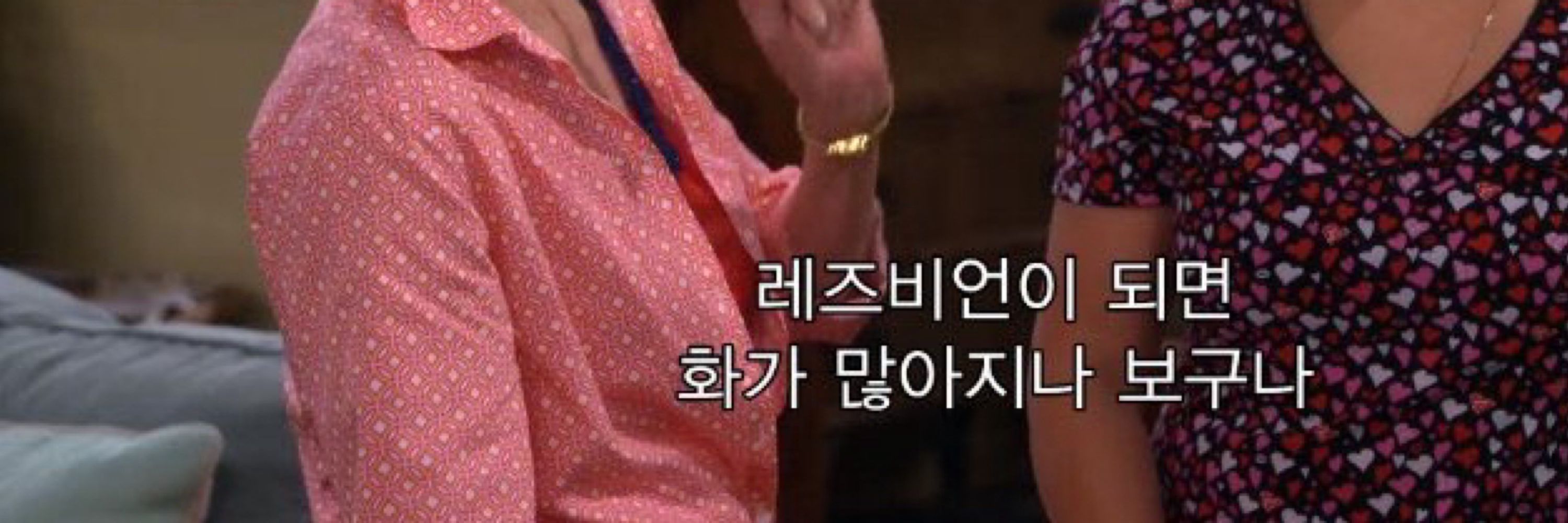 굴개리