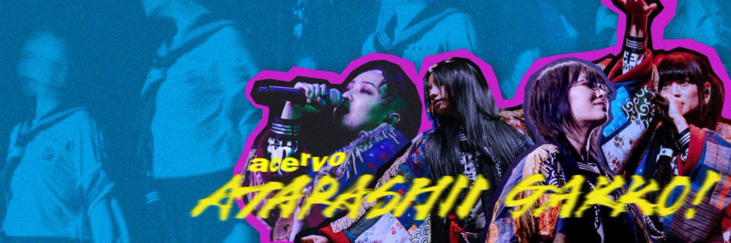Acervo Atarashii Gakko 🇧🇷