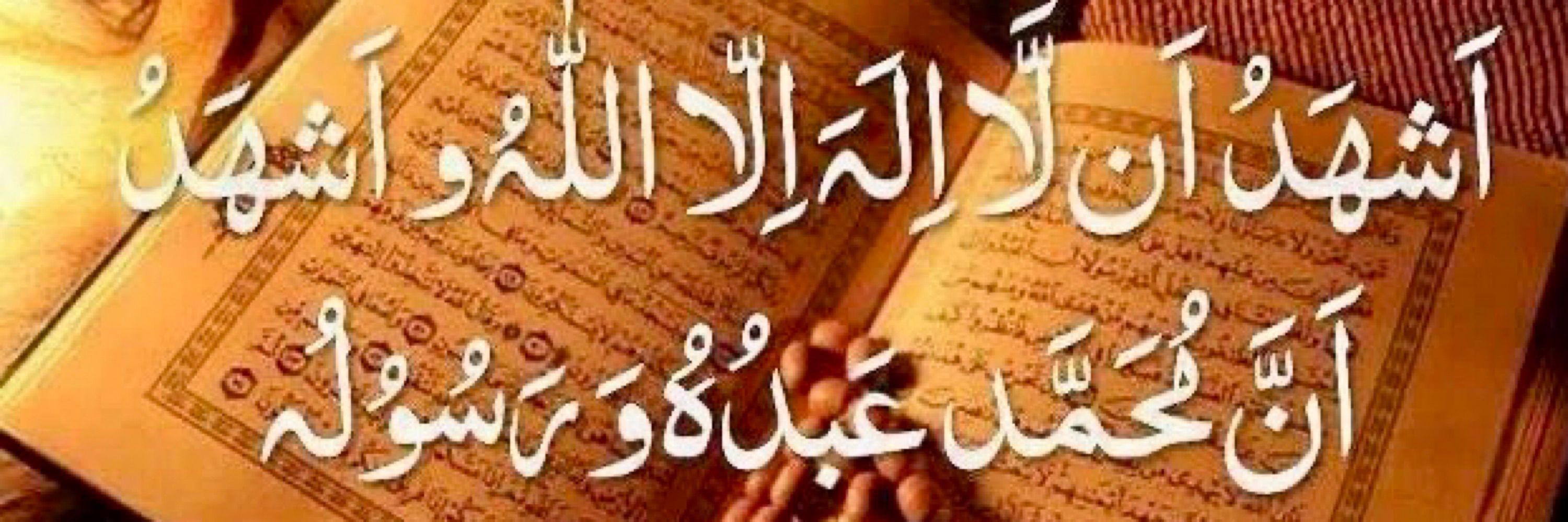 Nadeem