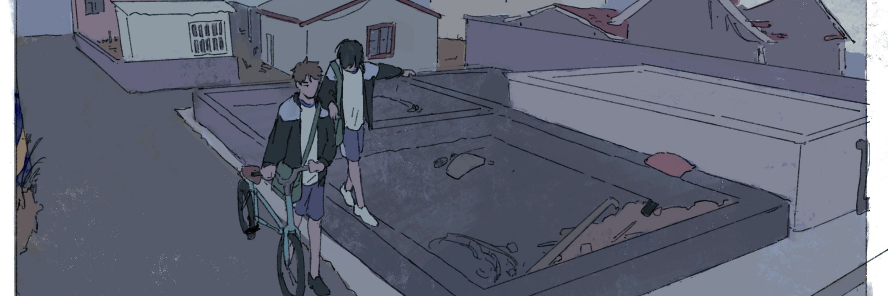 醋魚