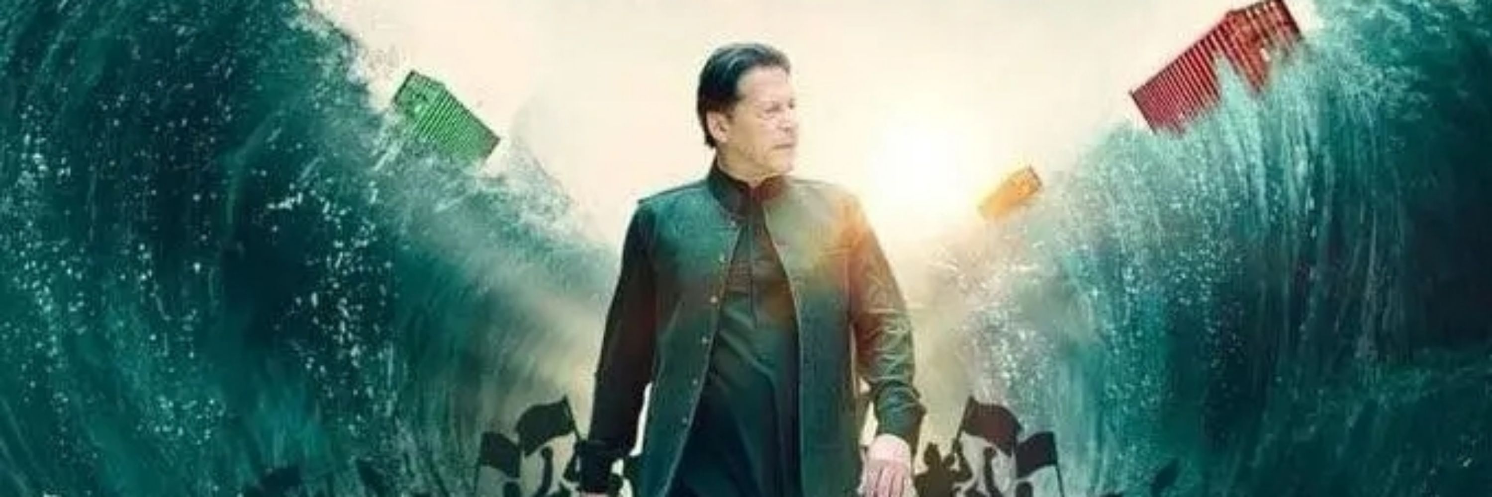 Adnan Khan PTI
