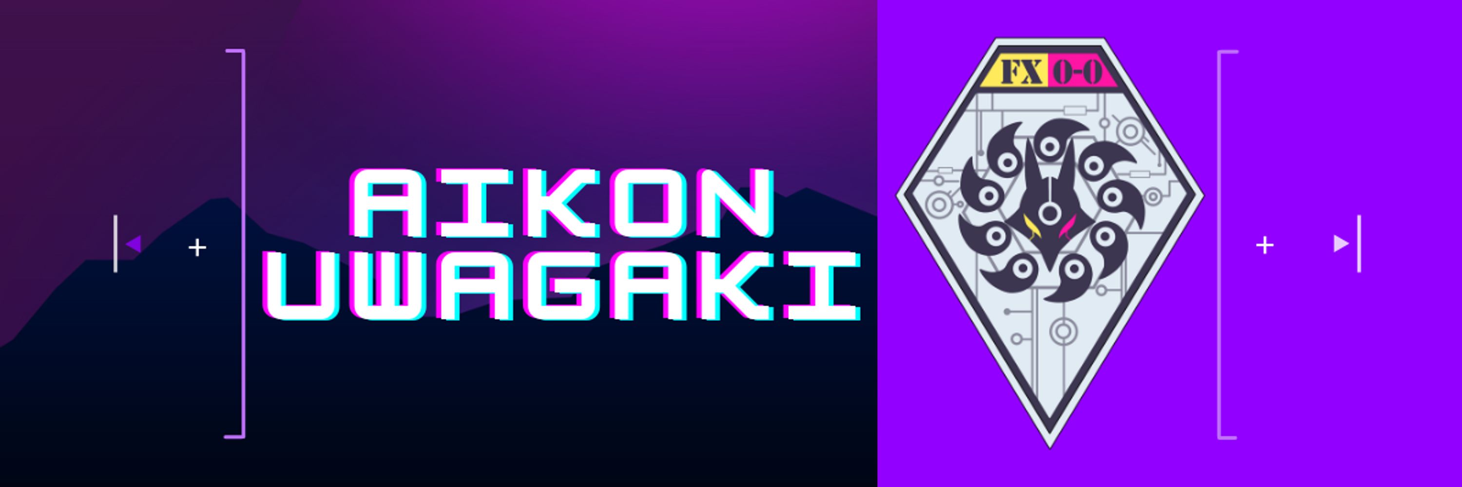 Aikon Uwagaki