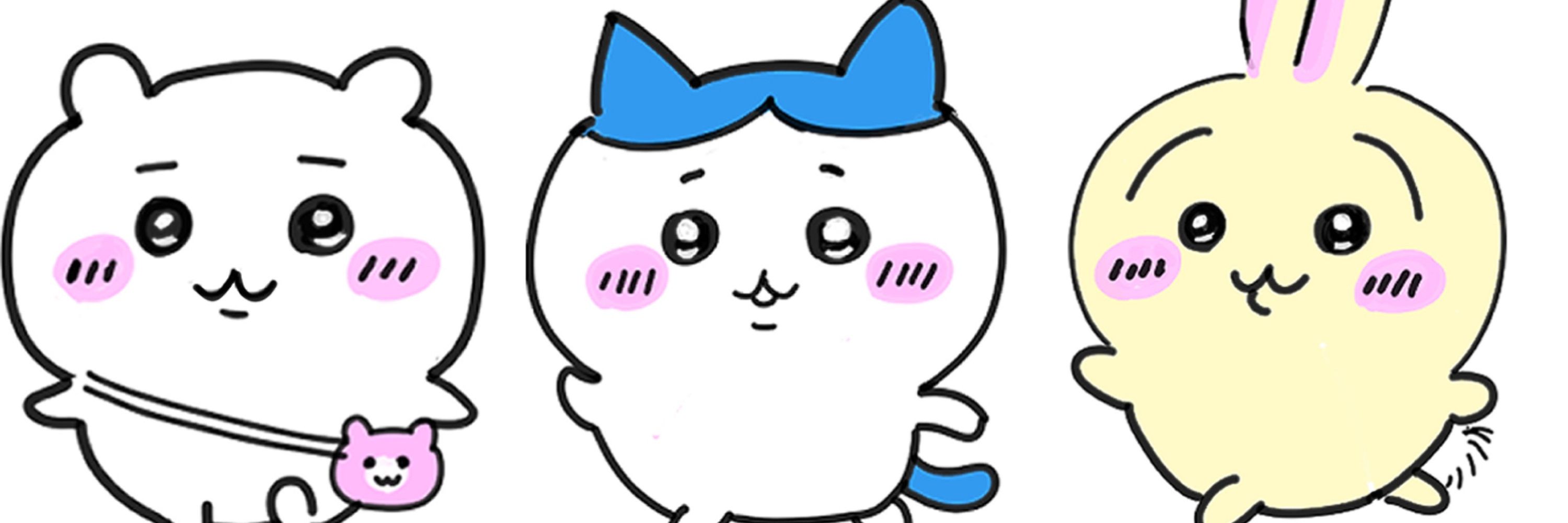 おだしマン