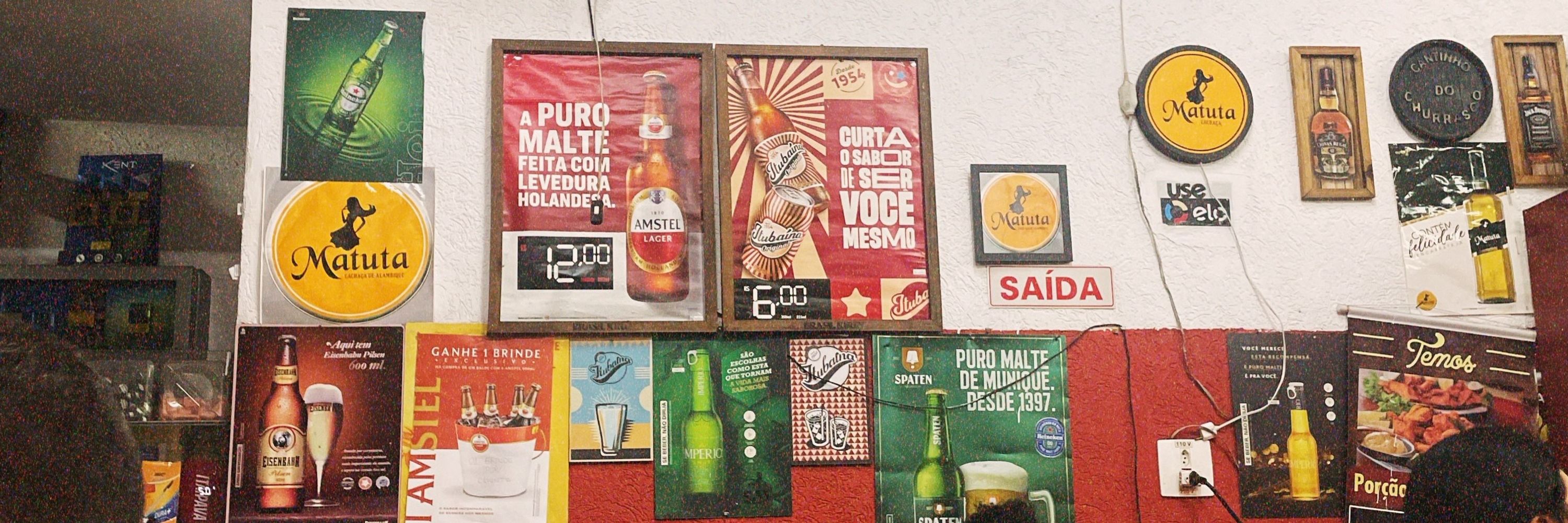 Aninha