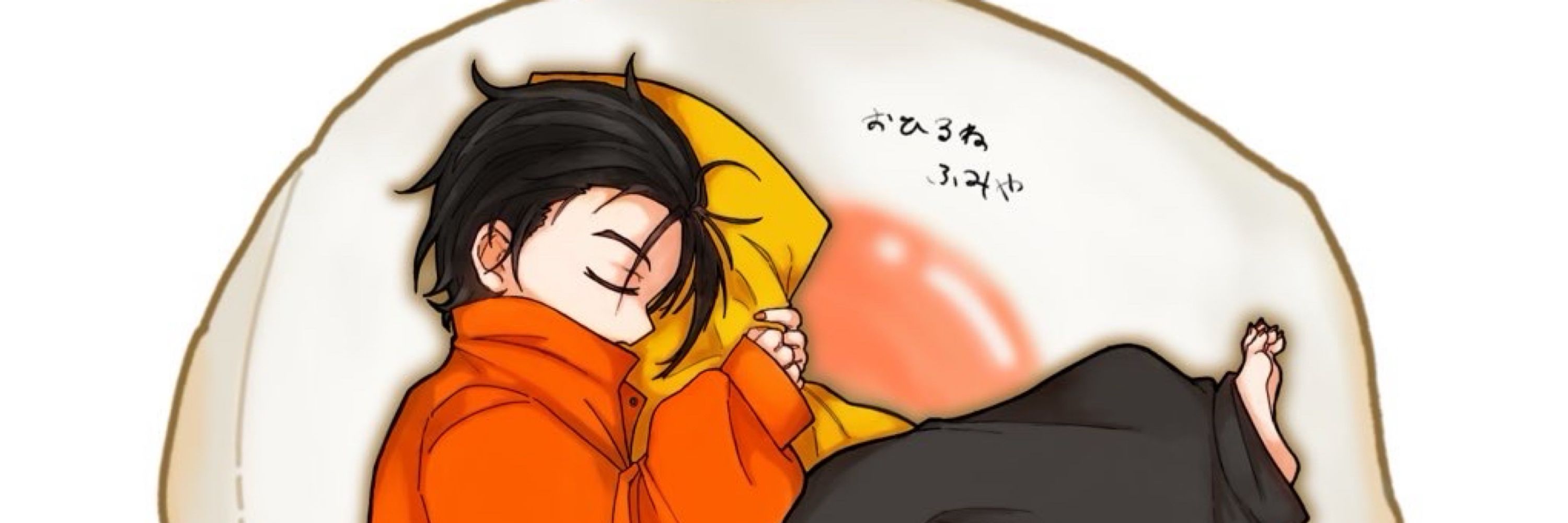 K。/かのん