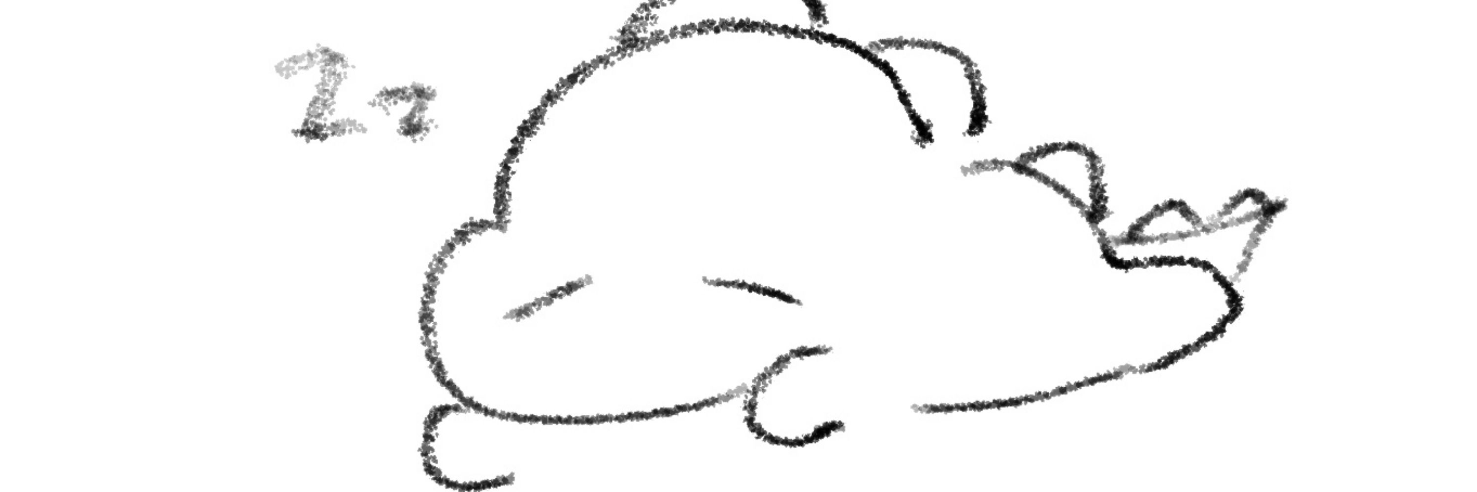 랑자