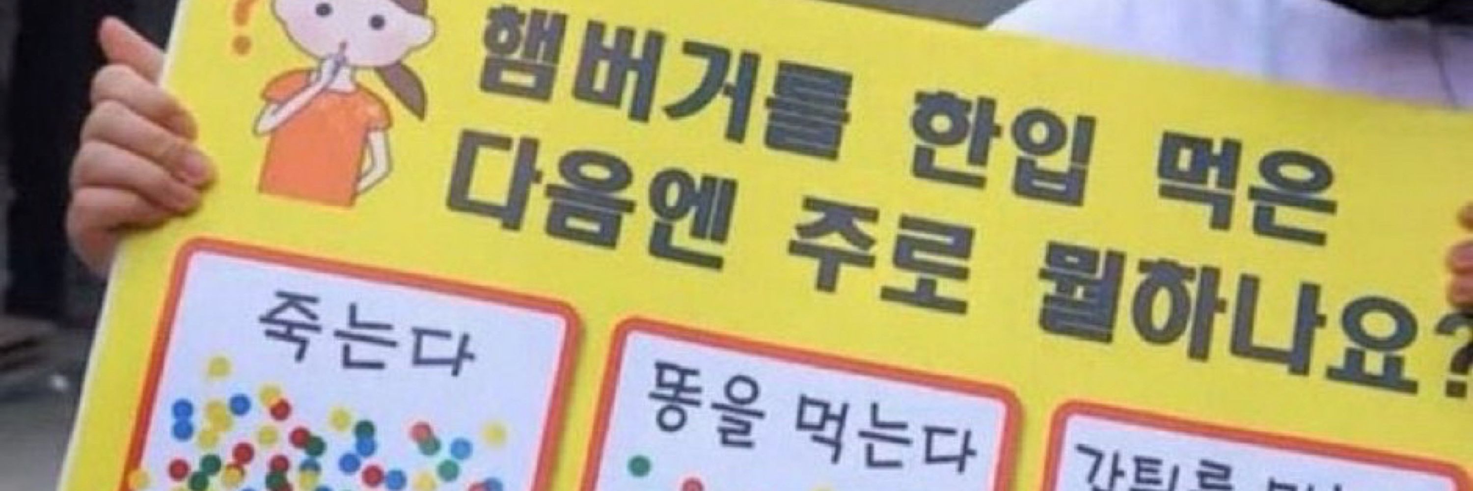 살햄마