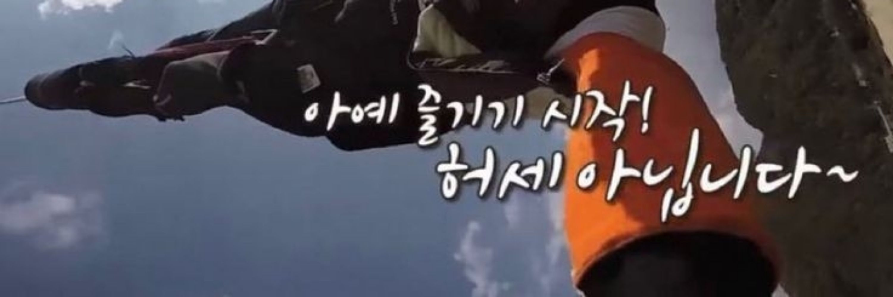뉼기