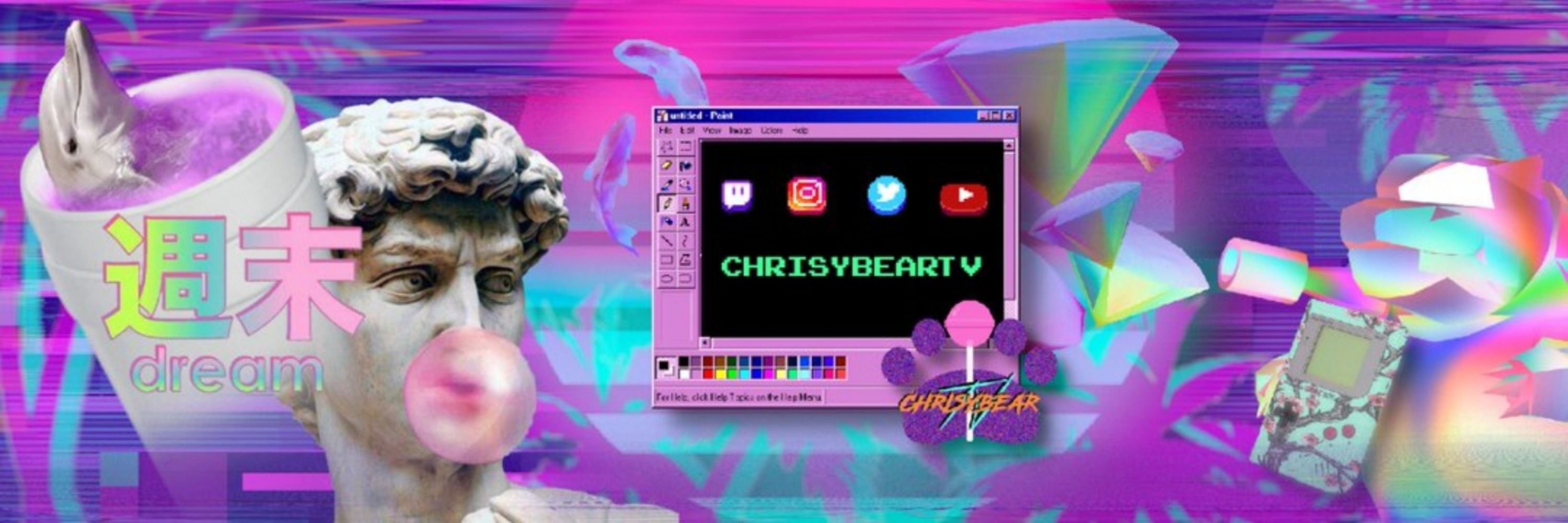 ʕノ•ᴥ•ʔノ ℂ𝕙𝕣𝕚𝕤𝕪 𝔹𝕖𝕒𝕣  ʕ•ᴥ├┬┴┬┴