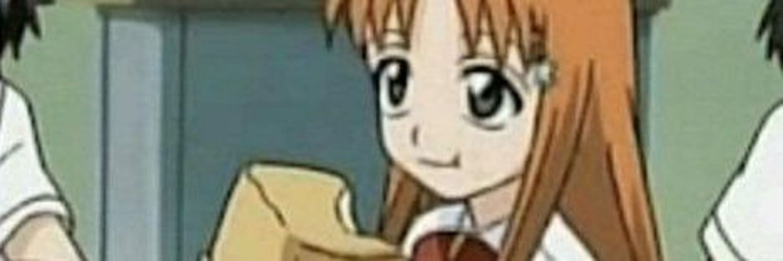 nekophiru