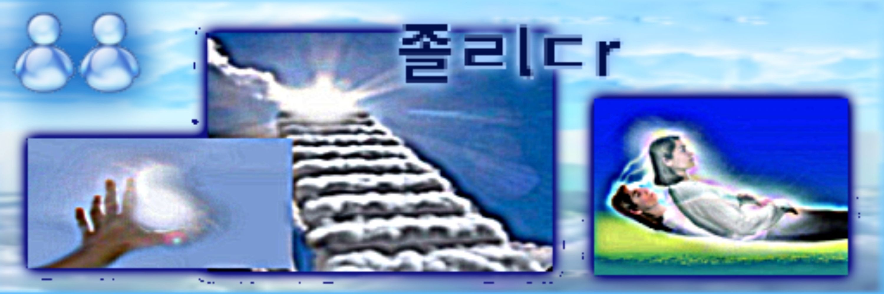 파프리카0