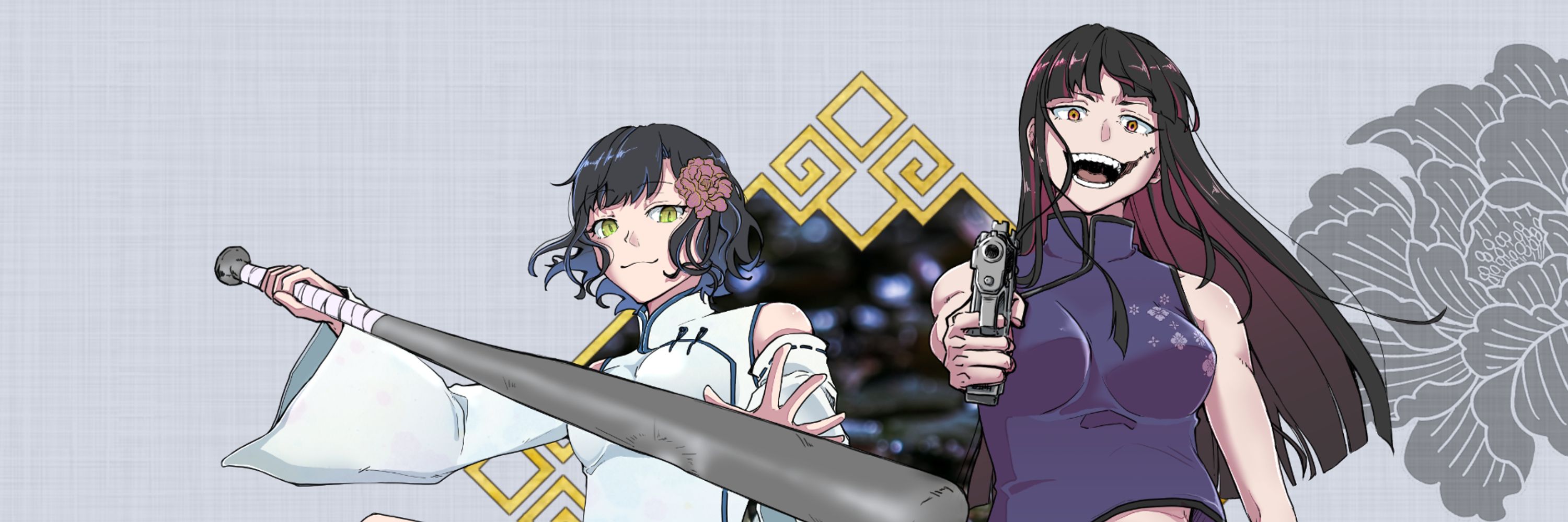 タケガミン