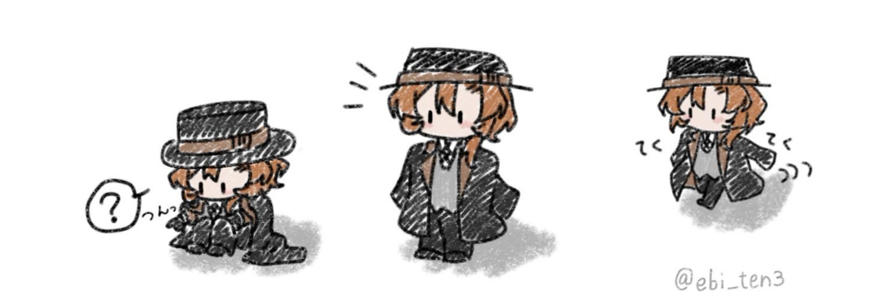 えびてん