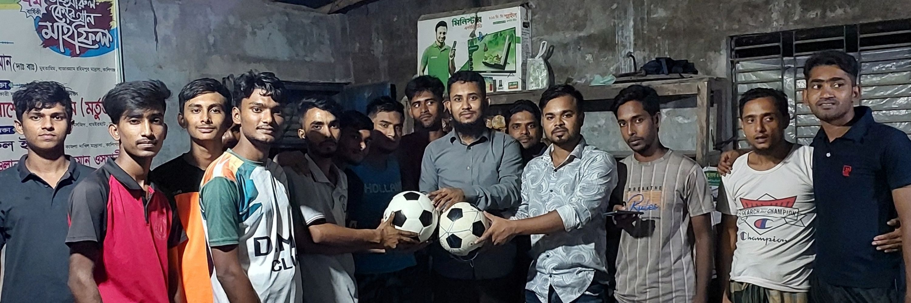Razib Ahmed