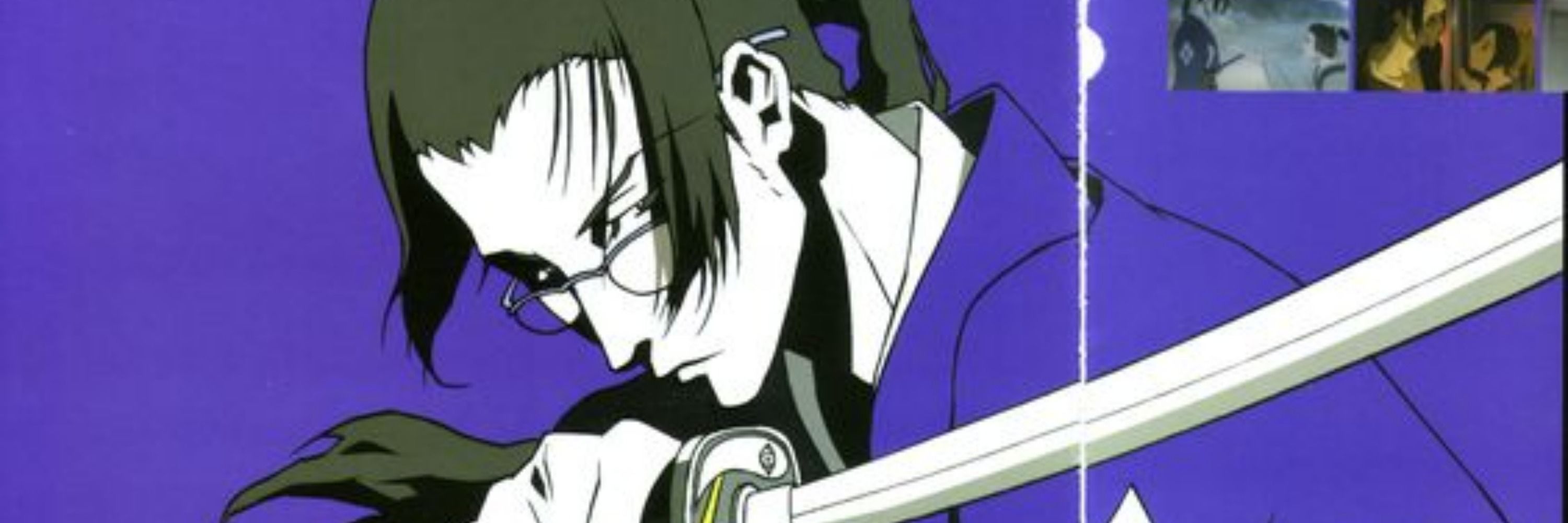 holic