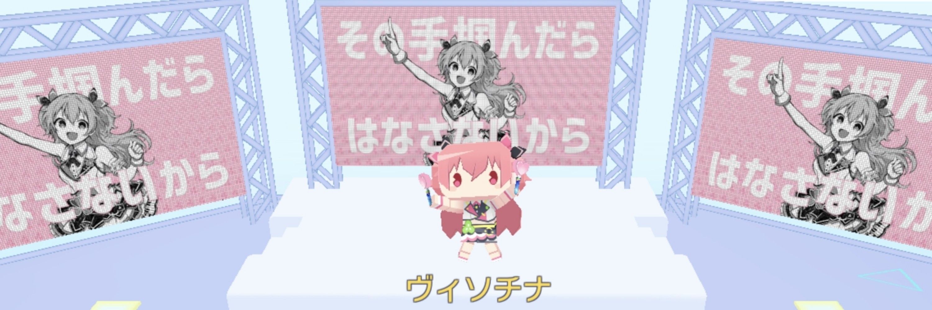 🌸ヴィソチナ🐧⚡