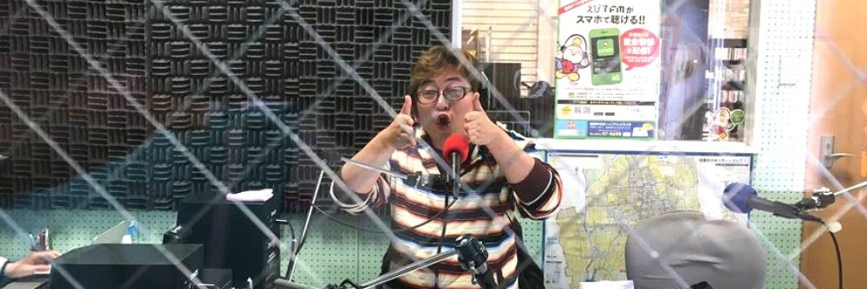 いけうちしん