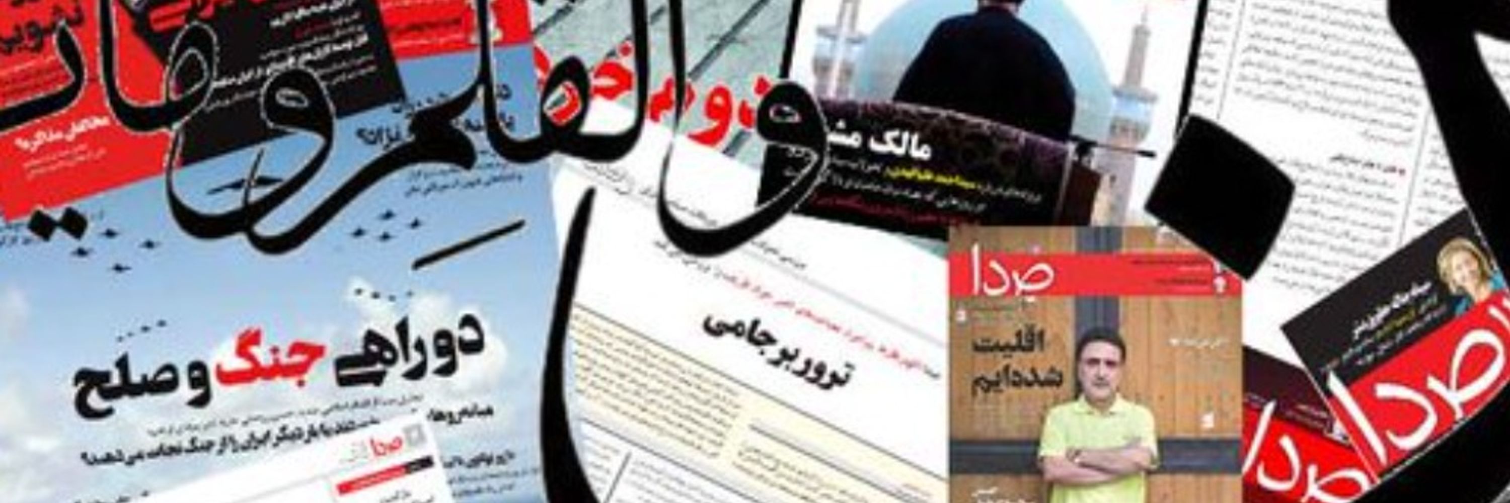 داوود حشمتی
