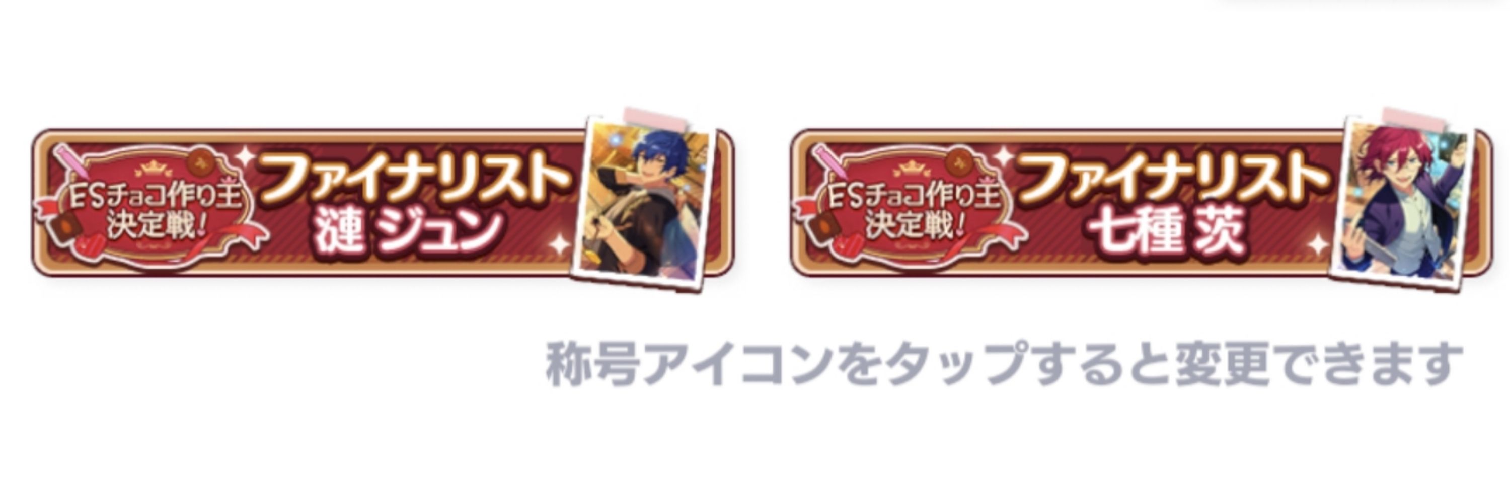 ぱ